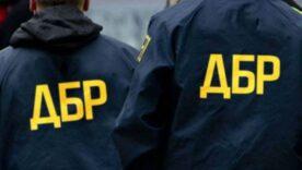 Убегают даже депутаты: ДБР расследует почти тысячу дел об уклонении от службы / Фото: ГБР Убегают даже депутаты: ДБР расследует почти тысячу дел об уклонении от службы