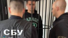 19-річний агент рф намагався підірвати військових у Вінниці – затримали під час закладки вибухівки / Фото: СБУ 19-річний агент рф намагався підірвати військових у Вінниці – затримали під час закладки вибухівки / Фото: СБУ