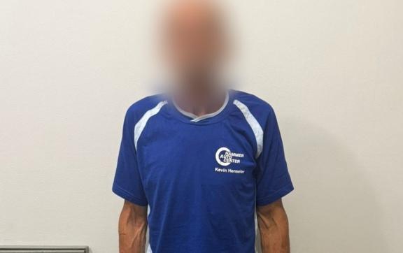 Харківʼянину загрожує 8 років позбавлення волі за демонстрацію статевого органу дітям/Фото: Поліція Харківської області Харківʼянину загрожує 8 років позбавлення волі за демонстрацію статевого органу дітям