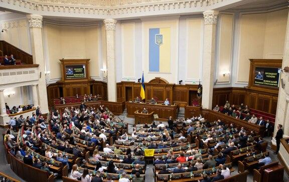 Верховна Рада продовжила воєнний стан: що це означає для мобілізації та прав громадян