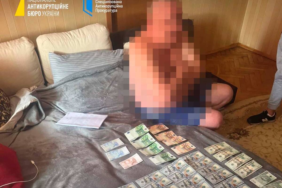 Главе районного суда на Волыни сообщили о подозрении в получении взятки / Фото: НАБУ Главе районного суда на Волыни сообщили о подозрении в получении взятки / Фото: НАБУ