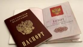 Шантаж і погрози: як Росія змушує отримувати її паспорти на окупованому сході / Фото: Getty Images Шантаж і погрози: як Росія змушує отримувати її паспорти на окупованому сході