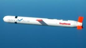 Чому далекобійні Tomahawk складно застосувати в Україні: технічні й політичні нюанси / Фото: Вікіпедія Чому далекобійні Tomahawk складно застосувати в Україні: технічні й політичні нюанси