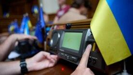 Медики на фронт? Парламент повертає обов'язкову військову підготовку для студентів-медиків/Фото: Верховна Рада Рада повертає обов'язкову військову підготовку для студентів-медиків