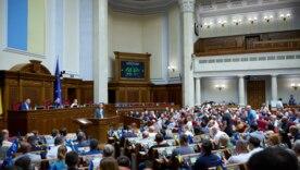 Рада в два раза увеличила "Альфу": спецподразделение СБУ расширяют до 10 тысяч бойцов / Фото: Верховная Рада Украины Рада в два раза увеличила "Альфу": спецподразделение СБУ расширяют до 10 тысяч бойцов / Фото: Верховная Рада Украины