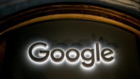 ФОТО: Getty Images В Україні Google дозволить рекламу азартних ігор з 14 липня
