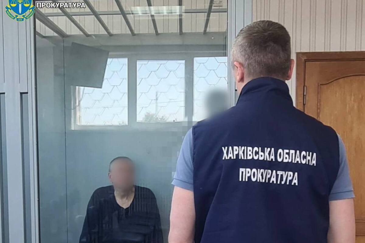 Бывший актер – шпион: в Харькове разоблачили агента, который передавал данные об ВСУ в РФ / Фото: Харьковская областная прокуратура Бывший актер – шпион: в Харькове разоблачили агента, который передавал данные об ВСУ в РФ