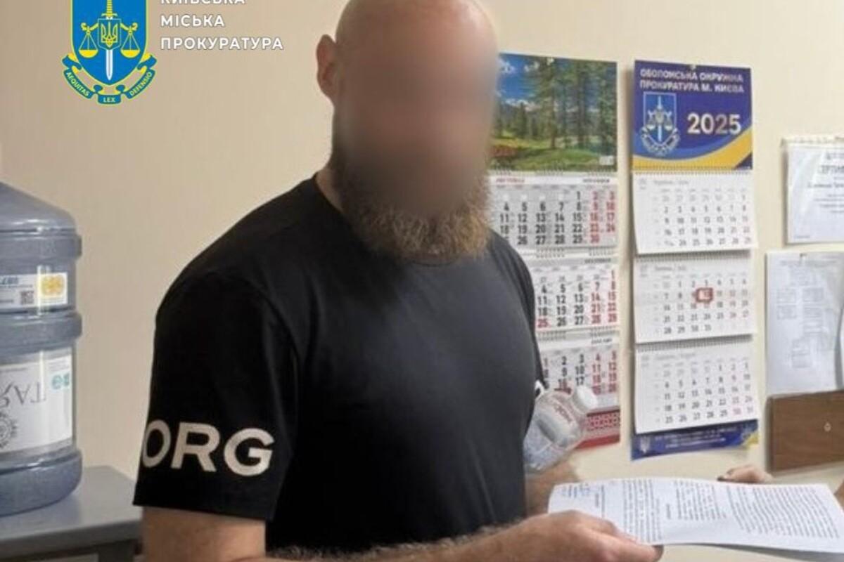 "Плюс фобія": у приватній клініці Києва пацієнт помер після уколу/Фото: telegram "Плюс фобія": у приватній клініці Києва пацієнт помер після уколу