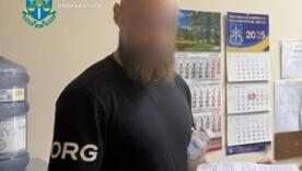 "Плюс фобия": в частной клинике Киева пациент умер после укола/Фото: telegram "Плюс фобия": в частной клинике Киева пациент умер после укола