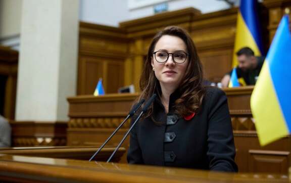 Офіційно: Верховна Рада призначила Юлію Свириденко прем’єр-міністром України