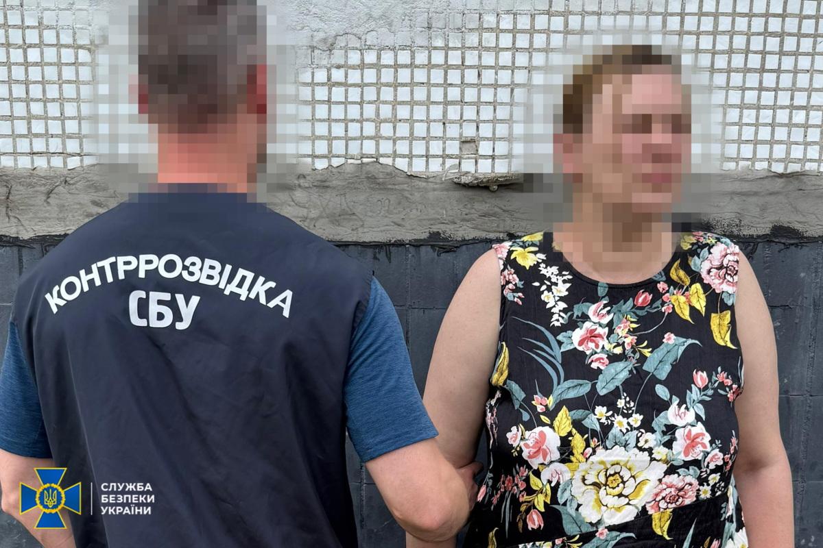 СБУ зірвала атаку на мерію Харкова: інформаторка ФСБ готувала удар ракетами