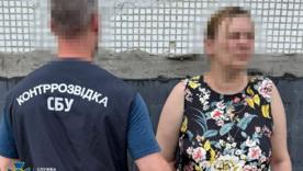 СБУ зірвала атаку на мерію Харкова: інформаторка ФСБ готувала удар ракетами / Фото: СБУ СБУ зірвала атаку на мерію Харкова: інформаторка ФСБ готувала удар ракетами