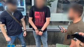 25 000 $ за "чистий" вхід: Посадовиця КМДА та директор ринку затримані на хабарі/Фото: Офіс генпрокурора 25 000 $ за "чистий" вхід: Посадовиця КМДА та директор ринку затримані на хабарі/Фото: Офіс генпрокурора
