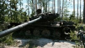 Украина призывает родственников опознать погибших солдат рф – опубликованы фото / Фото: unsplash Украина призывает родственников опознать погибших солдат рф – опубликованы фото / Фото: unsplash