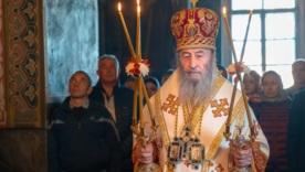 УПЦ МП зобов’язали до серпня розірвати зв’язки з РПЦ – інакше санкції / Фото: Facebook Українська Православна Церква УПЦ МП зобов’язали до серпня розірвати зв’язки з РПЦ – інакше санкції