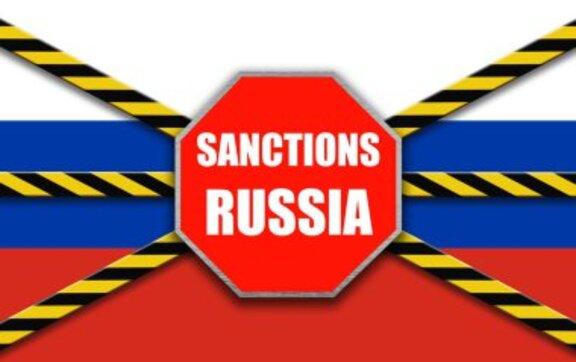 Ухвалено 18-й пакет санкцій проти рф: Каллас розкрила деталі