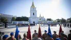 День Української Державності: що дає нам, своїм громадянам, наша держава? День Української Державності: що дає нам, своїм громадянам, наша держава?