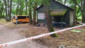Кровавый "шашлык": в Черкасской области женщина превратила отдых в преступление/Фото: telegram Кровавый "шашлык": в Черкасской области женщина превратила отдых в преступление