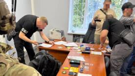 СБУ и ОГП разоблачили действующего народного депутата Украины в работе на РФ/Фото: Офис генпрокурора Госизмена в Верховной Раде: нардеп Христенко оказался старшим агентом ФСБ