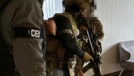 СБУ: Заяви про витік даних щодо негласних дій НАБУ та САП не відповідають дійсності/Фото: СБУ "Безпідставні та маніпулятивні": СБУ відкидає заяви про розкриття інформації НАБУ/САП