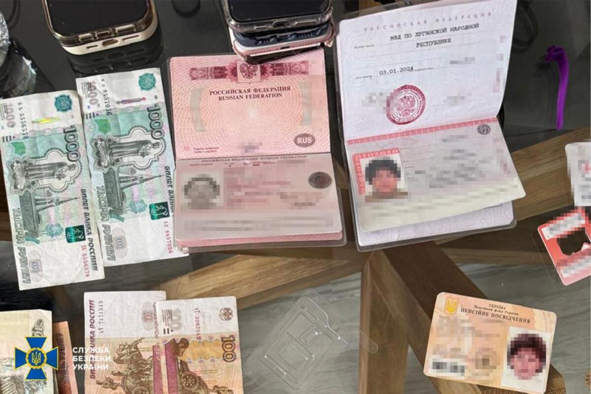 СБУ проводить позапланову перевірку в САП: Є ризик витоку інформації СБУ проводить позапланову перевірку в САП: Є ризик витоку інформації