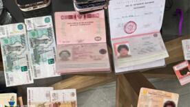 СБУ проводить позапланову перевірку в САП: Є ризик витоку інформації СБУ проводить позапланову перевірку в САП: Є ризик витоку інформації