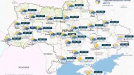 Найближчі дні в Україні будуть теплішими, на півдні - спека. На заході України у вівторок очікуються грози, інформує Укргідрометцентр Найближчі дні в Україні будуть теплішими, на півдні - спека. На заході України у вівторок очікуються грози, інформує Укргідрометцентр