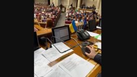 Гончаренко: Прям зараз каструють НАБУ Гончаренко: Прям зараз каструють НАБУ