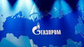 Суд Нідерландів розблокував акції "Газпрому" – українським позивачам відмовлено / Фото: Getty Images Суд Нідерландів розблокував акції "Газпрому" – українським позивачам відмовлено