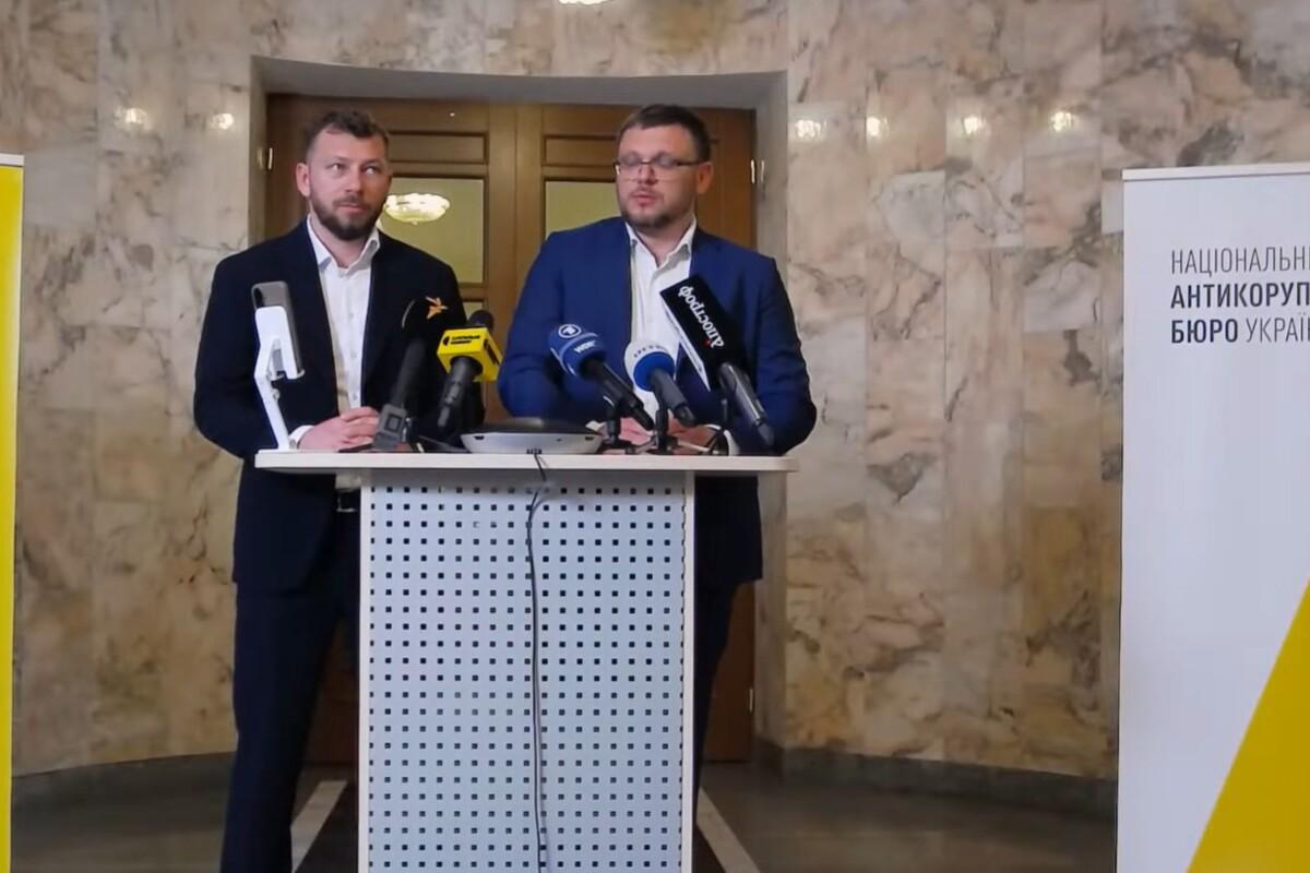 TI закликала Зеленського накласти вето на законопроєкт про обмеження незалежності НАБУ та САП TI закликала Зеленського накласти вето на законопроєкт про обмеження незалежності НАБУ та САП