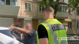 Корупція в одеському ТЦК: посадовець вимагав хабар за "зняття з розшуку"/Фото: ДБР Корупція в одеському ТЦК: посадовець вимагав хабар за "зняття з розшуку"/Фото: ДБР