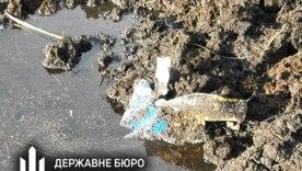 ДБР зʼясовує деталі трагедії: чому розбився бойовий літак Mirage-2000? / Фото: ДБР ДБР зʼясовує деталі трагедії: чому розбився бойовий літак Mirage-2000? / Фото: ДБР
