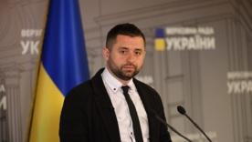Антикорупційна система під захистом – Арахамія відкинув звинувачення в її демонтажі / Фото: сайт партії "Слуга народу" Антикорупційна система під захистом – Арахамія відкинув звинувачення в її демонтажі