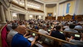 Скасування закону про НАБУ/САП: депутат бачить єдиний шлях/Фото: Верховна Рада Скасування закону про НАБУ/САП: депутат бачить єдиний шлях