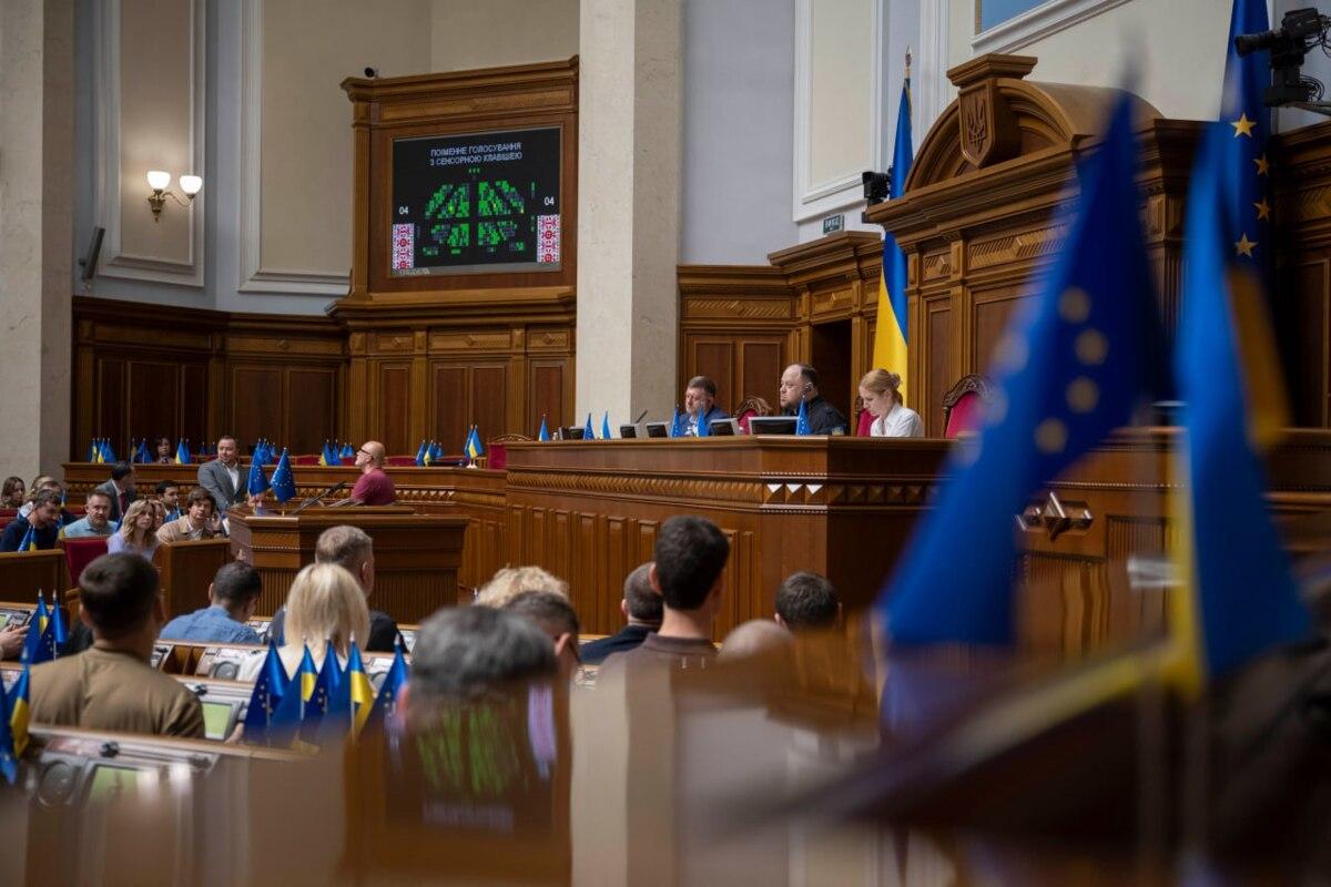 Конституційне подання, збирання підписів, розголос: в Раді готуються до боротьби із законом НАБУ/САП/Фото: Верховна Рада Конституційне подання, збирання підписів, розголос: в Раді готуються до боротьби із законом НАБУ/САП