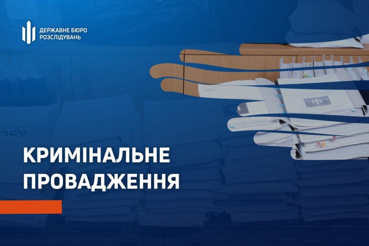 Трагическая смерть в Винницкой области: правоохранители задерживали мужчину, он умер до приезда скорой / Фото: ТГ ГБР Трагическая смерть в Винницкой области: правоохранители задерживали мужчину, он умер до приезда скорой