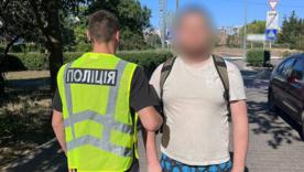 В Одесі затримали диверсанта "з вогником" – слідство підозрює вербування фсб / Фото: поліція Одеської області В Одесі затримали диверсанта "з вогником" – слідство підозрює вербування фсб