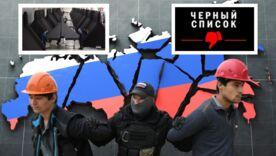 Одружуйся або копай окопи: у Росії вигадали новий спосіб тиску на чоловіків / Фото: Служба зовнішньої розвідки України Одружуйся або копай окопи: у Росії вигадали новий спосіб тиску на чоловіків