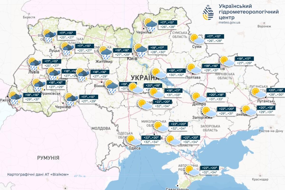 Дощі подекуди з грозами очікуються у західних та північних областях України 25 липня. Синоптики попереджають про грози 25 липня у західних областях України, інформує Укргідрометцентр Дощі подекуди з грозами очікуються у західних та північних областях України 25 липня. Синоптики попереджають про грози 25 липня у західних областях України, інформує Укргідрометцентр