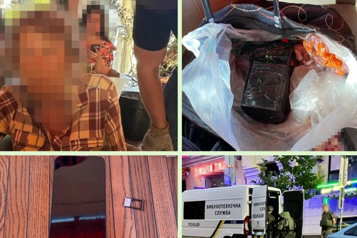 СБУ поймала террористку, которая хотела взорвать кафе СБУ поймала террористку, которая хотела взорвать кафе
