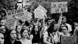Звёзды с народом: какие публичные люди выступили против резонансного закона / Фото: suga4ka Звёзды с народом: какие публичные люди выступили против резонансного закона