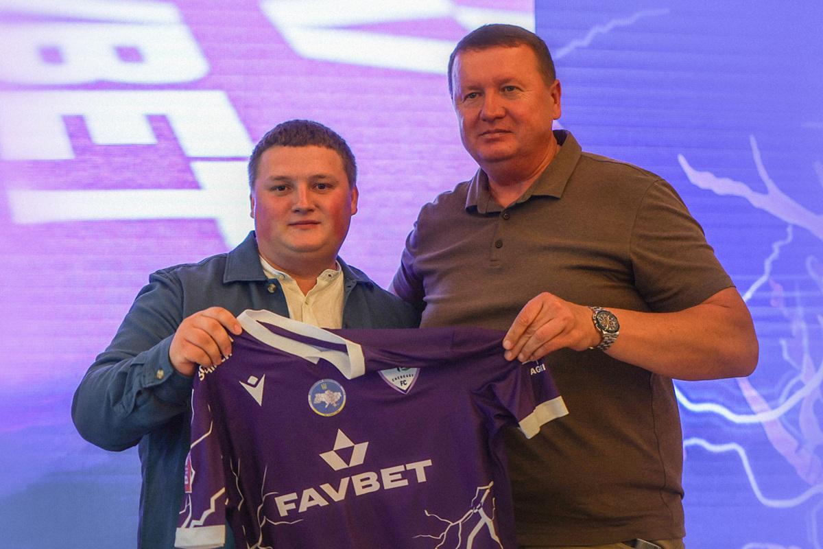 FAVBET — титульный партнер ФК «ЛНЗ»