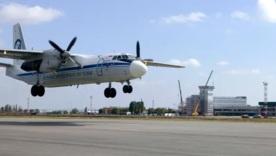 В Росії літак врізався в гору: на борту було 49 осіб, ймовірно всі загинули В Росії літак врізався в гору: на борту було 49 осіб, ймовірно всі загинули