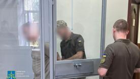 Суд заключил под стражу эксдиректора департамента КГГА с правом залога 30 млн грн / Фото: Киевская прокуратура Суд заключил под стражу эксдиректора департамента КГГА с правом залога 30 млн грн