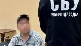 Продавець дитячих колясок працював на ФСБ – передавав координати ППО в Харкові / Фото: СБУ Продавець дитячих колясок працював на ФСБ – передавав координати ППО в Харкові