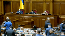 Рада готується посилити НАБУ та САП – про рішення стане відомо 31 липня / Фото: Верховна Рада України Рада готується посилити НАБУ та САП – про рішення стане відомо 31 липня / Фото: Верховна Рада України