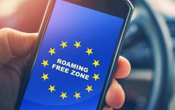 Конец дорогим звонкам: ЕС определился с датой приглашения Украины в роуминговый безвиз / Фото: Getty Images Конец дорогим звонкам: ЕС определился с датой приглашения Украины в роуминговый безвиз