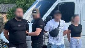 СБУ и Нацполиция задержали 14 организаторов ухилянтских схем в разных регионах Украины / Фото: СБУ СБУ и Нацполиция задержали 14 организаторов ухилянтских схем в разных регионах Украины