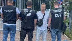 "Знімав" людей з розшуку: начальника Київського ТЦК затримано за хабар у $3500 "Знімав" людей з розшуку: начальника Київського ТЦК затримано за хабар у $3500