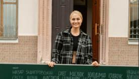 Анастасия Цымбалару. Фото: личный архив